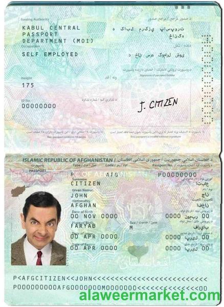 Afghanistan passport